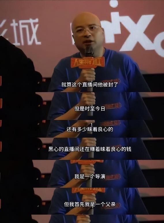 曝13岁女儿购买原因曝光后引深思！开元棋牌色情玩具无处不在！知名导演(图7)