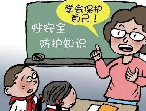 曝13岁女儿购买原因曝光后引深思！开元棋牌色情玩具无处不在！知名导演(图12)