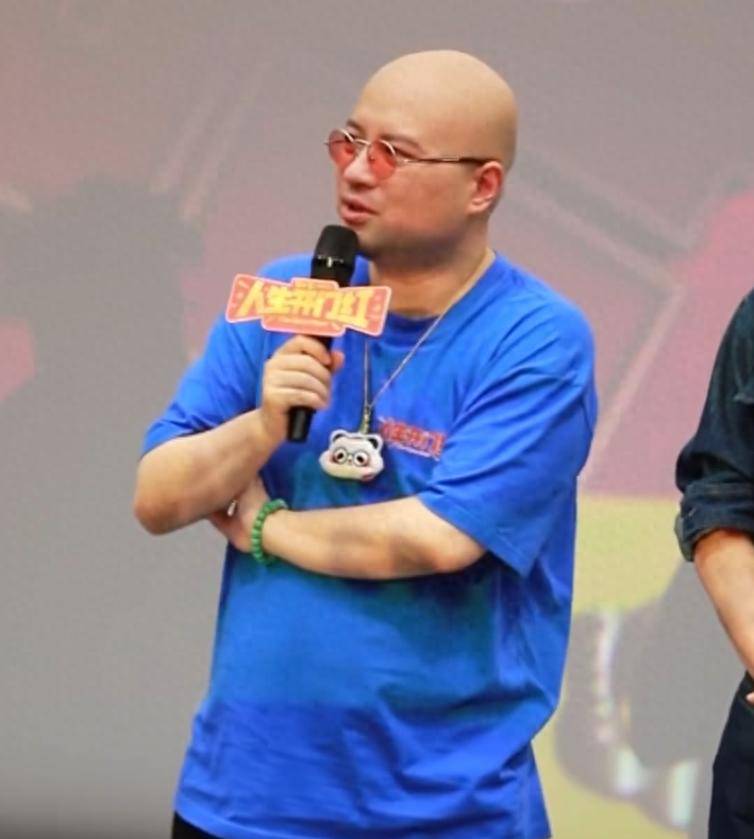 买软色情玩具导演易小星怒斥：没底线开元棋