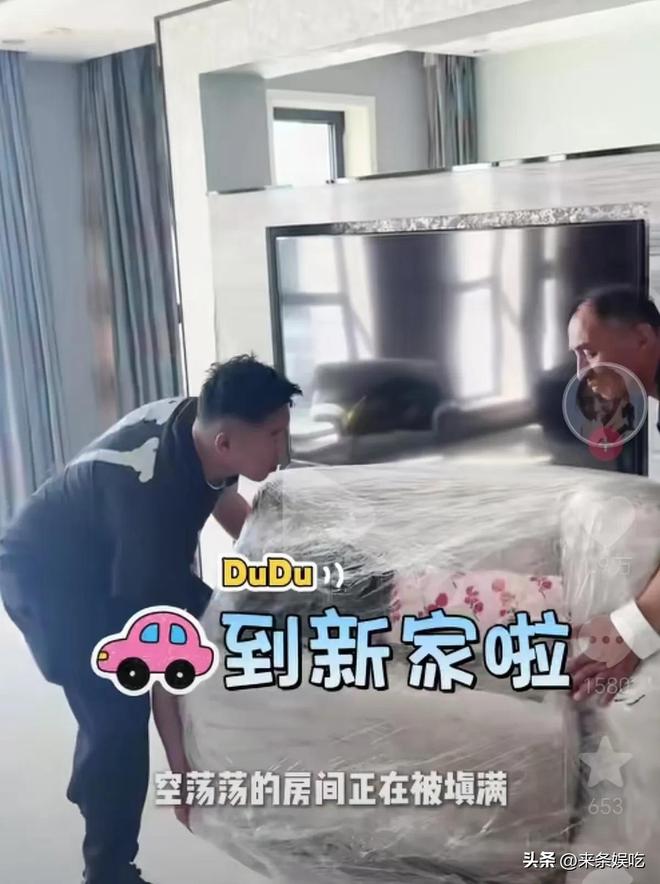 不小能放儿童滑梯甚至还有衣帽间!开元棋牌李亚鹏新家内景曝光一点(图7)