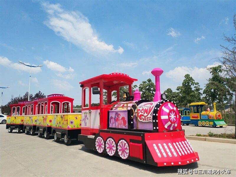 选择小火车品牌的黄金标准开元棋牌网站解密头部商场(图2)