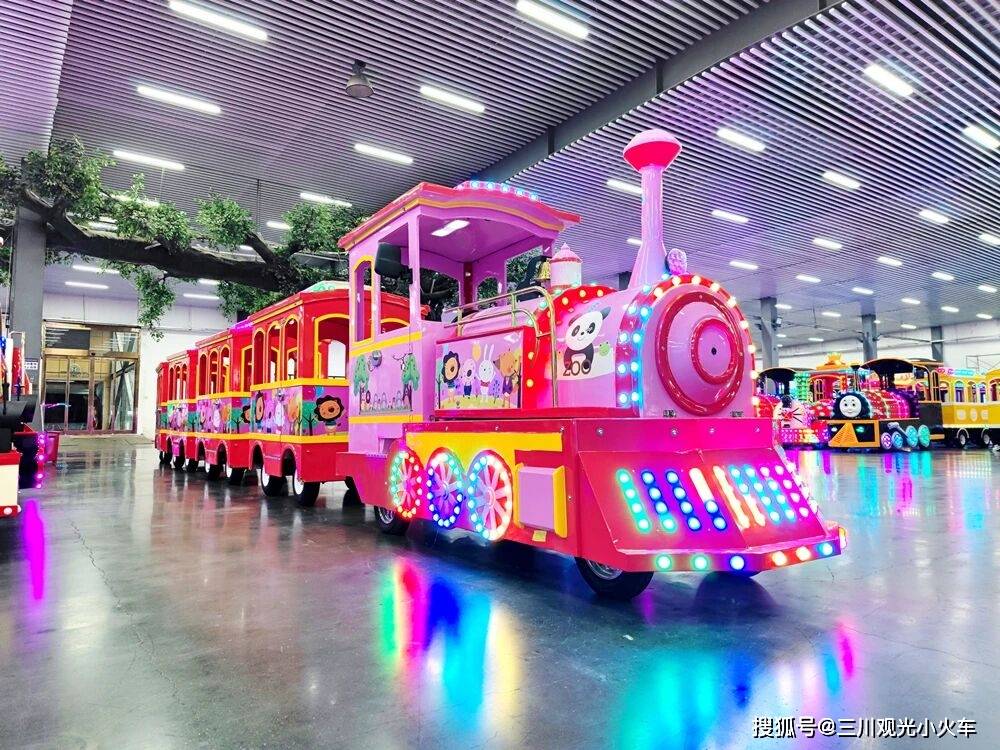 选择小火车品牌的黄金标准开元棋牌网站解密头部商场(图5)