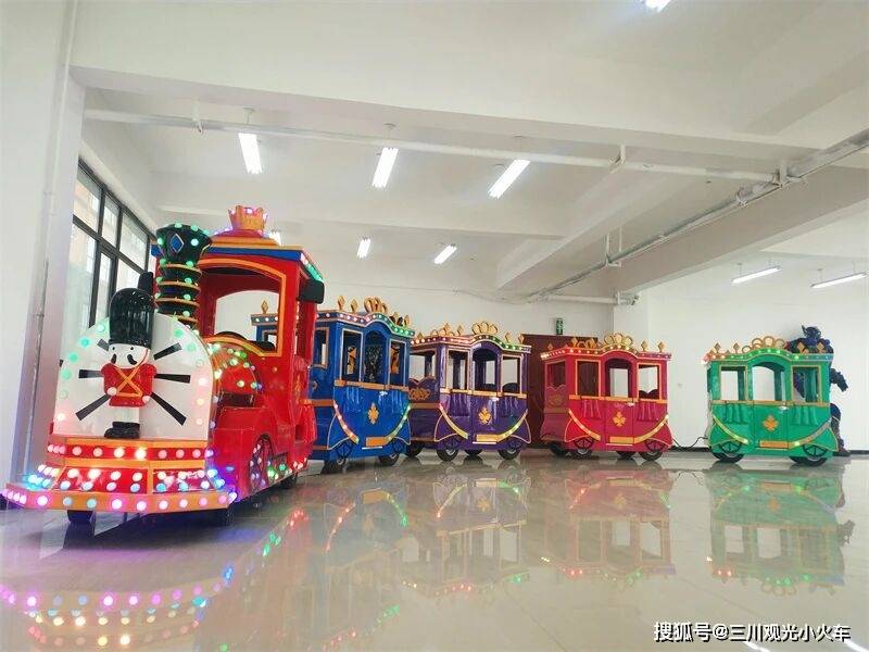 选择小火车品牌的黄金标准开元棋牌网站解密头部商场(图6)